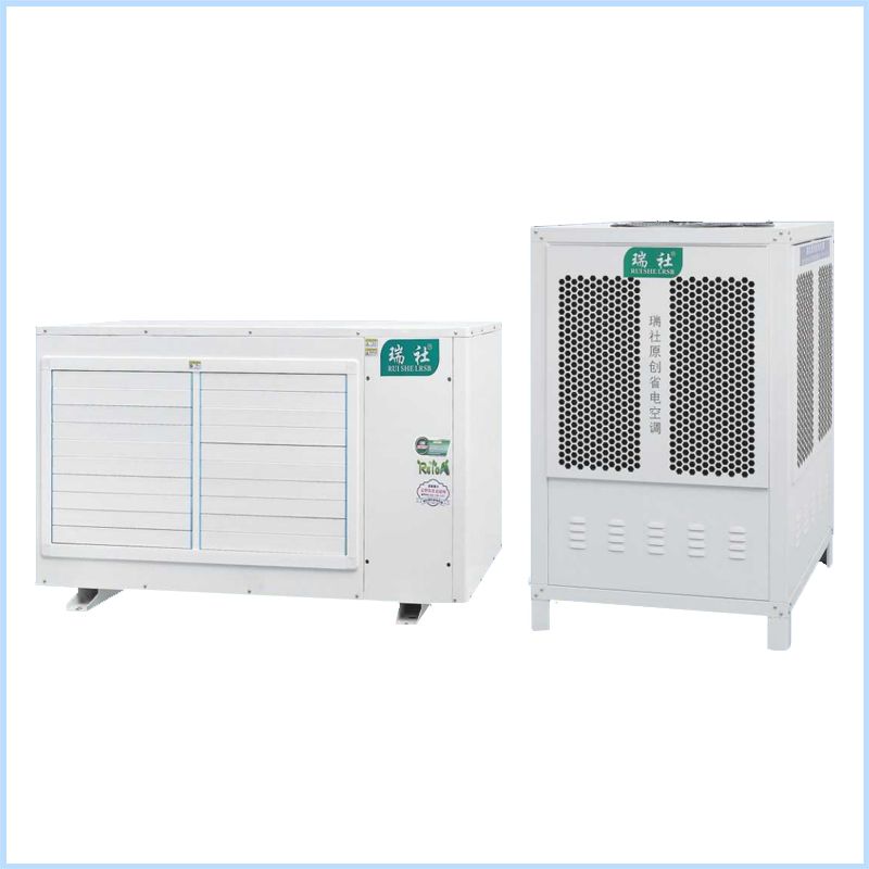 工业省电空调 XRS-10FC/12FC
