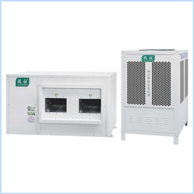 工业省电空调 XRS-10FS/12FS