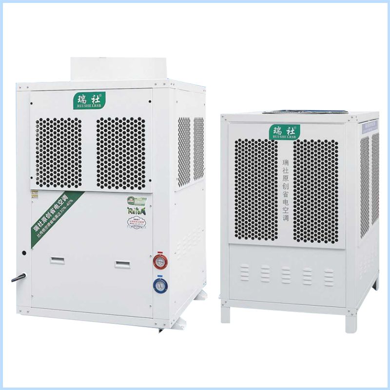 工业省电空调 XRS-24S 