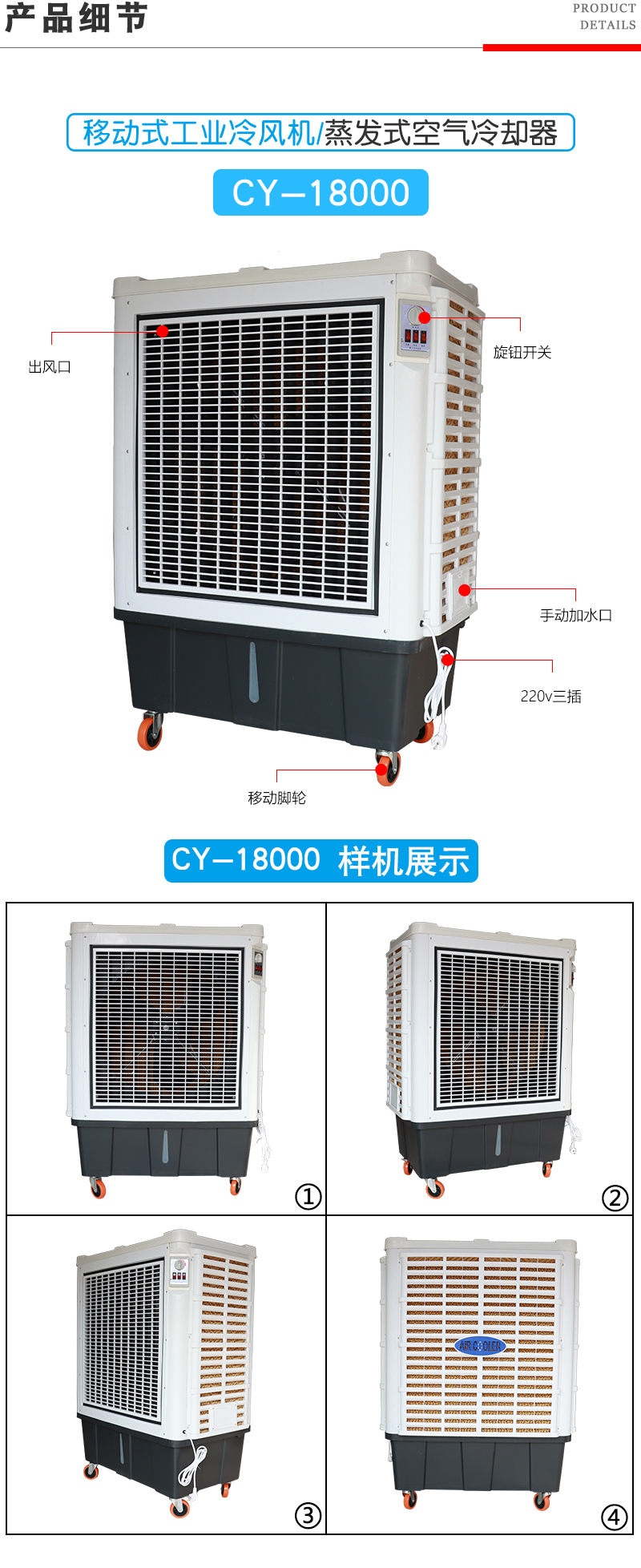 冷風機 Amazon | 冷風機 強力 人気【2024超強力・12.5L大容量水タンク